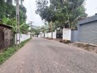 Land for Sale at Shamdana Mawatha, Bellanwila.