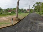 Land for sale at Tangalle