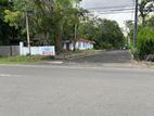 Land For Sale at Thangalle