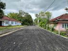 Land For Sale At Thangalle