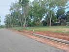 Land for sale at thangalle madagama