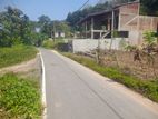 Land for Sale at Unawatuna, Galle