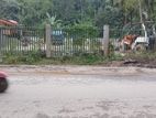 Land for Sale at Wattegama