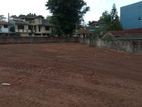 Land for sale at wellawatha