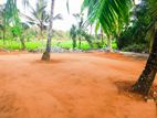 Land for Sale Athanagalla K1