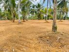 Land for sale Aththanagalle
