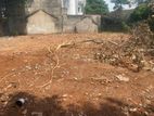 Land For Sale Athulkotte