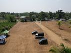 Land for Sale Athurugiriya - අතුරුගිරිය