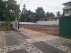 Land for Sale Athurugiriya, Bakmeegaha Road (S20)