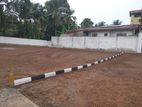 Land for Sale, Athurugiriya ,Bakmeegaha (S20)SLC