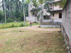 Land for sale - Athurugiriya boralugoda rd