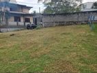 Land for sale Athurugiriya boralugoda rd