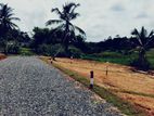 Land for Sale Athurugiriya