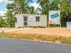 Land for Sale Athurugiriya