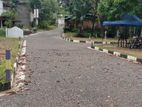 Land for Sale - Athurugiriya