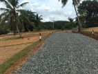 Land for Sale Athurugiriya