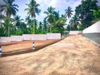 Land for Sale Athurugiriya