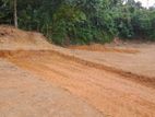 Land for Sale Athurugiriya