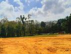 Land for Sale Athurugiriya