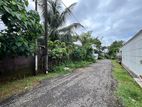 Land for Sale Athurugiriya