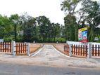 Land for Sale Athurugiriya