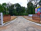 Land for Sale Athurugiriya