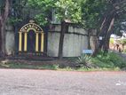 Land For Sale - Athurugiriya