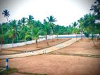 Land for Sale Athurugiriya