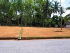 Land for Sale Athurugiriya