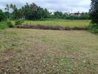 Land for Sale Athurugiriya