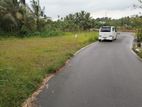 Land for Sale Athurugiriya