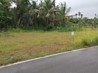 Land for Sale Athurugiriya