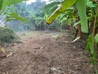 Land for Sale - Athurugiriya