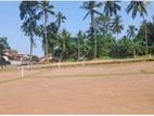 Land for Sale Athurugiriya