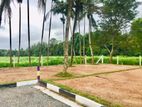 Land for Sale Athurugiriya