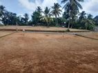 Land for Sale Athurugiriya