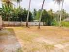 Land for Sale Athurugiriya