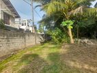 Land for Sale Athurugiriya