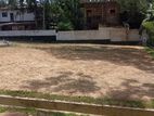 Land for sale Athurugiriya