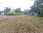 Land For Sale Athurugiriya