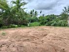 Land For Sale Athurugiriya