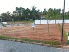 Land for Sale Athurugiriya