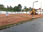 Land for Sale Athurugiriya