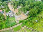 Land for Sale Athurugiriya