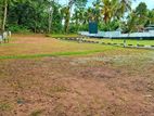 Land for Sale Athurugiriya