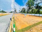 Land for Sale Athurugiriya
