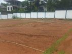 Land for Sale Athurugiriya
