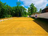 Land for Sale Athurugiriya
