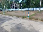 Land for Sale Athurugiriya