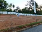 Land for sale Athurugiriya